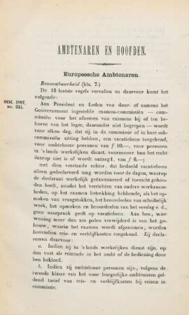 Europeesche ambtenaren