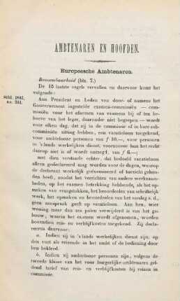 Europeesche ambtenaren