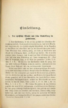 Die christliche Dogmengeschichte als Entwicklungsgeschichte des kirchlichen Lehrbegriffs, 1. Die Dogmengeschichte der alten Kirche