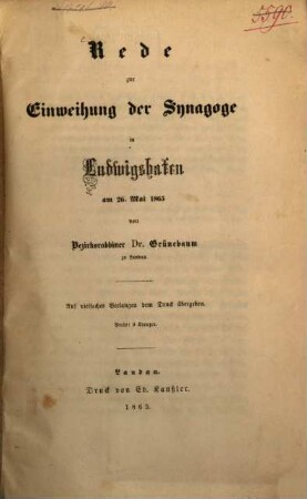 Rede zur Einweihung der Synagoge in Ludwigshafen am 26. Mai 1865
