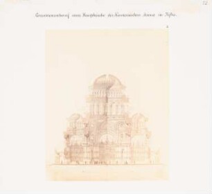 Hauptkirche der Kaukasischen Armee, Tiflis: Schnitt