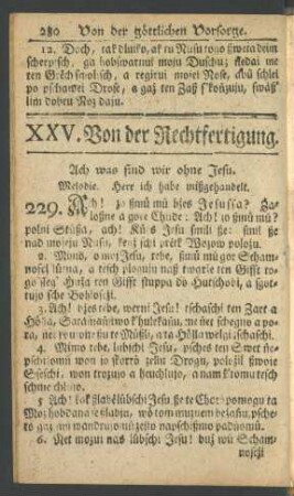 XXV. Von der Rechtfertigung