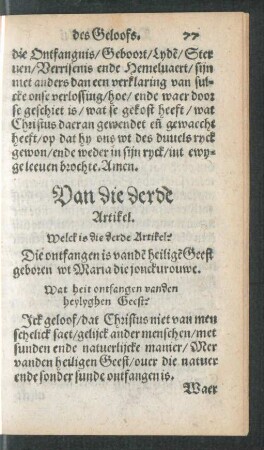 Van die derde Artikel.