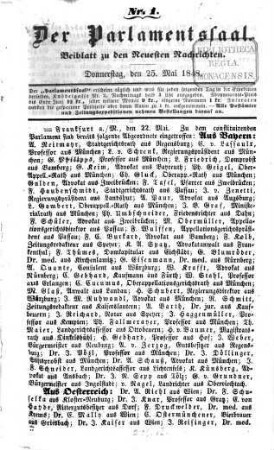 Der Parlamentssaal. 1848