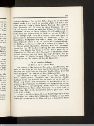In der Hunding-Stellung