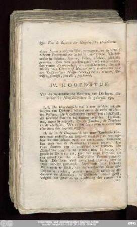 IV. Hoofdstuk. Van de verschillende Soorten van Dichten, die onder de Hoogduitschers in gebruik zyn.