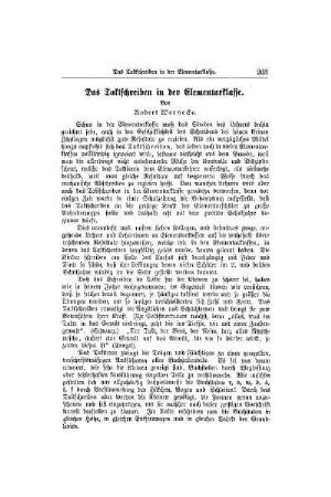 Das Taktschreiben in der Elementarklasse