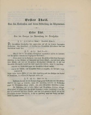 Erster Theil. Von den Verbrechen und deren Bestrafung im Allgemeinen.