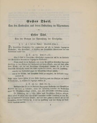 Erster Theil. Von den Verbrechen und deren Bestrafung im Allgemeinen.