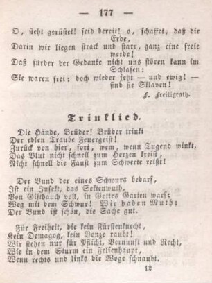 Trinklied