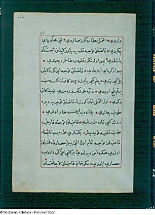 Textseite 103