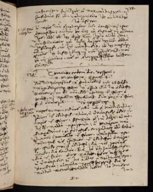 271-273, 29.6.1598 (vesperi), Gen 4