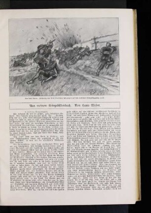Aus meinem Kriegsbilderbuch. : II. Unsere Feuertaufe.