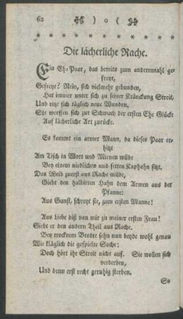 Die lächerliche Rache