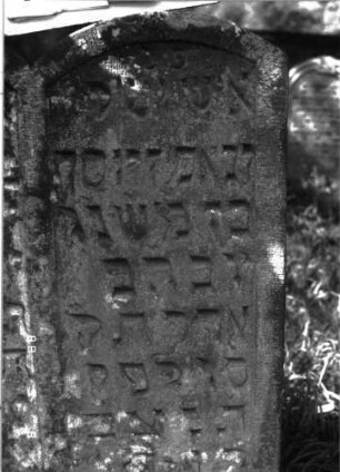 Grabstein 1747 (Index: 100096322) Maße HxBxT: 113x81x9 cm Besonderheit: Doppelgrab für Eheleute: Grabstein 1747A