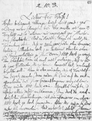 Brief an Emil Rudolf Weiss
