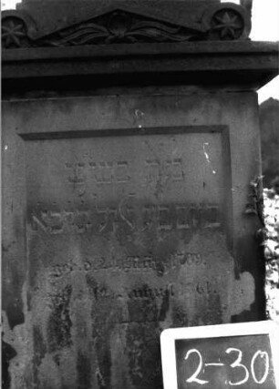 Grabstein A II/2/30 (Detailaufnahme 1)