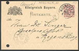 Brief von Ferdinand Christian Gustav Arnold an Jakob Singer