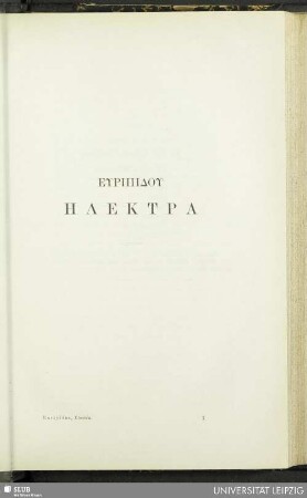 Euripidu Elektra