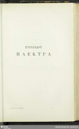 Euripidu Elektra