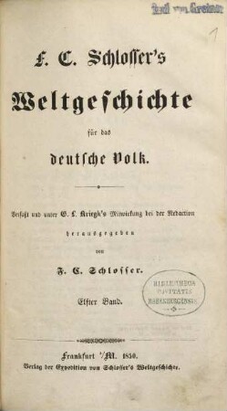 F. C. Schlosser's Weltgeschichte für das deutsche Volk, 11. Neuere Geschichte ; 3. Theil : II. Geschichte des sechszehnten Jahrhunderts