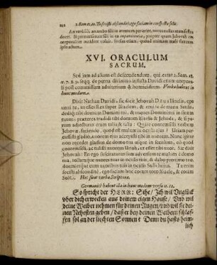 XVI. Oraculum Sacrum. - XX. Oraculum Sacrum.