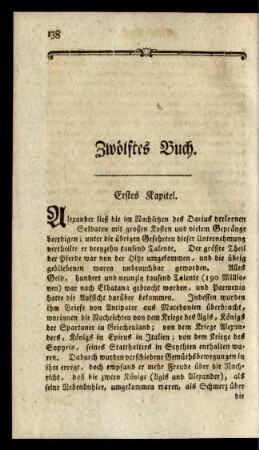 Zwölftes Buch