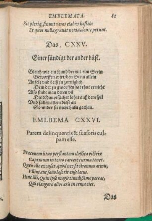 Emblema CXXVI. Parem delinquentis & suasoris culpam esse.