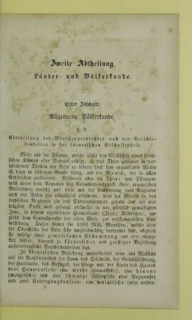 Erster Abschnitt. Allgemeine Völkerkunde