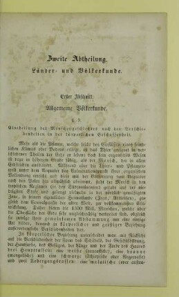 Erster Abschnitt. Allgemeine Völkerkunde