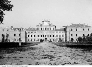 Palazzo Ducale & Palazzo del Giardino