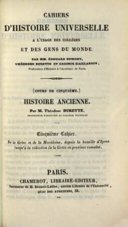 Histoire Ancienne : cours de cinquième, 5. De la Grèce et de la Macédoine, depuis la bataille d'Ipsus jusqu'à la réduction de la Grèce en province romaine