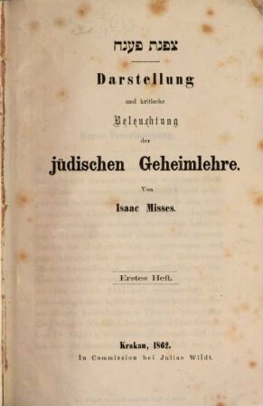 Darstellung und kritische Beleuchtung der jüdischen Geheimlehre. 1