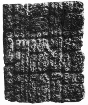 Coba, Stela 1 (COB: St. 1)