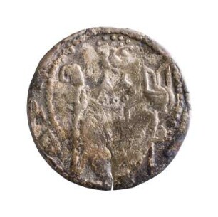 Münze, Pfennig, 1168 - 1175?