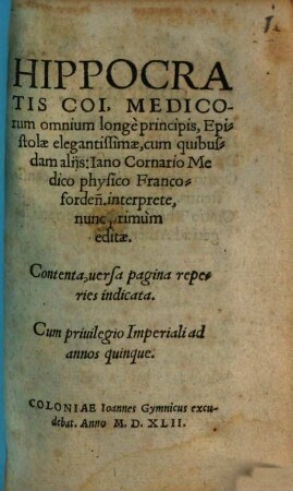 Epistolae elegantissimae