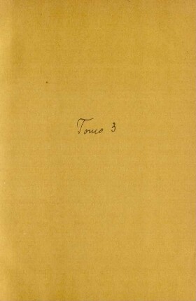 3.1877: Revista de Filipinas