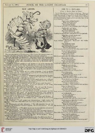 January 17, 1880