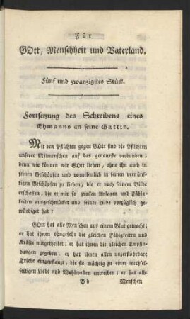 Fünf und zwanzigstes Stück