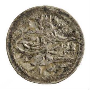 Münze, Para, 1143 (Hijri)