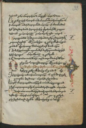 Buchschmuck: f. 32r-34r