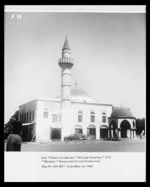 Deftedar-Moschee