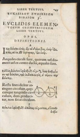 Euclidis Elementorum Geometricorum Liber Tertius.