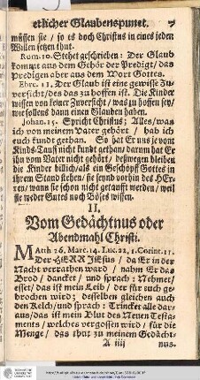 II. Vom Gedächtnus oder Abendmahl Christi