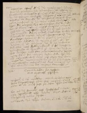 534-535, 23.12.1593 (vesperi), Phil 4