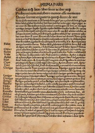 Hermanni Torrentini ... commentaria in ... partem doctrinalis Alexandri, 1. Hermanni Torrentini inter grammaticos nostr[a]e tempestatis viri doctissimi Commentaria in primam partem doctrinalis Alexa[n]dri, cum vocabulorum interpretatione ...