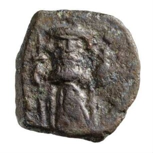 Münze, Follis, 651 / 652