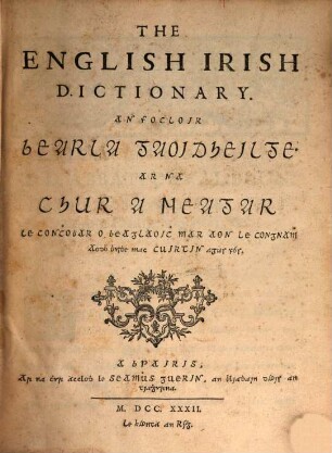 The English Irish dictionary
