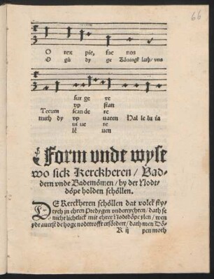 Form unde wyse wo sick Kerckheren/ Vaddern unde Bademömen/ by der Nodtdöpe holden schöllen.