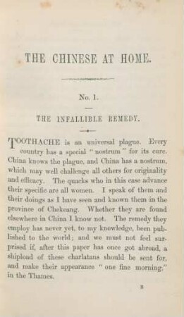 No. 1. The infallible remedy